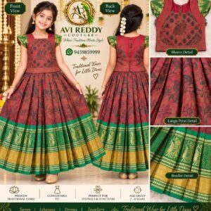🌸 Kanchi Heritage Bloom Langa